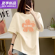 Kuzhang (Kuzhang) Versión coreana de Camiseta de manga corta de algodón de albarico de grasa MM MM para mujeres para la nueva mujer, de verano, de la altura, el hombro de la altura de verano, la sola sola de la altura 1047# azul marino, el 80-100Jin recomendado [Jin equivale a 0.5 kg]