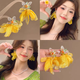 Meng Keduo Super Fairy Earrings Yellow Chiffon Flower Personalized Exaggerated Earrings Earrings Earrings 2025 New Holiday Travel Accessories Petal Earrings Yellow