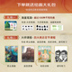 WACOM数位板 手绘板 和冠电脑办公手绘板 写字绘画板 绘图板 网课写字电子画板 画图板电脑手写板 CTL672W版（中号）