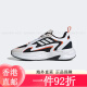 三叶草（Adidas）OZWAVE  厚底老爹鞋 跑步鞋 运动鞋 休闲鞋 男鞋 女鞋.5 JH7371 36