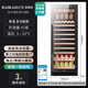 BAIKAILUN variable frequency wine cabinet embedded constant temperature wine cabinet zero embedded refrigerator compressor air-cooled frost-free liquor wine display cabinet transparent beverage tea household living room transparent 1.6 meters | single temperature | red wine tea | 42 bottles thin section