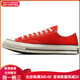 匡威（Converse）1970s 舒适 低帮 帆布鞋 男女同款 红色 红色 34