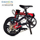 SF Express ships folding bicycle 16-inch bicycle K3PLUS folding car K693 red inner folding red yellow inner folding