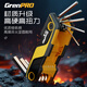 GREENER Hexagonal Wrench Household Set Flat Head Folding Hexagonal Screwdriver Metric Road Bike Tools