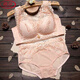 
LangSha [Bra set/single piece] Sexy lace beautiful back without steel rings, small breasts gathered medium-thick thickened bra underwear 2017 pink [Single piece] 75B 34 [Medium-thick]