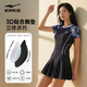 
ERKE swimsuit women's long-sleeved body dress swimsuit professional training conservative large-size swimsuit 4XL