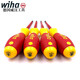 Germany Weihan imported 327 28 3271 81 air switch relay screwdriver insulating screwdriver wiha Weihan fake one fine ten