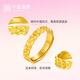 Zhongxin Jewelry pure gold 999.9 sparkling broken gold coin ring birthday gift for girlfriend gold and copper coin ring 3.73g