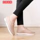 Beijing Kuai Rain Shops New Slip Iples Istape Boots Fashion Wort Tube Bouth Boots Rain Rain Lave Wash Cocina zapatos de goma Mujeres Polvo 37