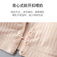 Jia Nier, thin summer breastfeeding underwear [2 packs], special vest bra for pregnant women during pregnancy, breathable vest bra, front open buckle, skin tone + light gray, 40/90AB cup-2XL (115-135Jin[Jin equals 0.5 kg])