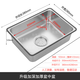 Ostar deepened and thickened basin-in-basin kitchen sink with removable washbasin single change double multi-function drain basin rectangular stainless steel primary color drain basket - outer diameter 35.5x25 inner 31.8