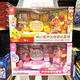 Ya xiaoxing Sound- und Licht -Registrierkasse -Set Simulation Scan Supermarkt Kassierer Einkaufswagen Spielen Kinderspielzeug 38541 Convenience Store Clear Cart Cart Set