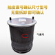 Yusenyi semi-trailer airbag truck Fuhua Bridge bpw bridge airbag shock absorber suspension bridge airbag airbag air suspension lift 4884