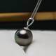 Handi Thickened 18k Gold Trust Chinese Valentine's Day Gift Tahitian Black Pearl Pendant Seawater Pearl Necklace Single for Women Malachite Green + White 18k Gold S Grade/Almost Flawless 11-12mm