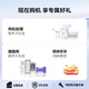 云鲸（NARWAL）【国家补贴15%】扫地机器人 扫拖一体自动清洗 全自动拖地擦地机 机械臂毛发0缠绕 逍遥001Max 深空灰-水箱版