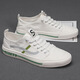 Sustyle Luxury haut de gamme Chaussures masculines Chaussures blanches haut de gamme respirant 25 nouvelles chaussures en toile pour hommes décontractés de cartes de soie glace de glace blanc 39