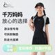 
Haozhilang Girls Swimsuit Summer Flat Angle Split 2024 New Style Zhongda Children Junior High School Students 12 Years Old Swimming Pool Swimsuit with Chest Pad 6623 Black and White 150 M Recommended Height -160CM