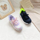 Exporter quotidien Single Wow Chaussure de flash respirant pour enfants Chaussures de sport pour enfants