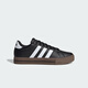 adidas DAILY 4.0复古百搭休闲板鞋男女阿迪达斯官方轻运动 白色/黑色/树脂黄 40.5