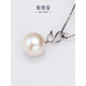 Chinese Valentine's Day gift for girlfriend dolphin 18K gold freshwater pearl pendant necklace inlaid with diamond white round high light clavicle 18K yellow 11-12mm