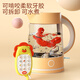 COODORA儿童手机玩具婴儿用仿真电话6个月以上模型可咬早教双语益智礼物