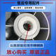 接运猫小天鹅TB70-C1098H-Q1098(S)洗衣机波轮转盘水叶底盘涡轮圆盘37.5 原装波轮37.5cm+螺丝