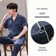 Pajamas Yalu Men 2025 Nouveau pantalon à manches courtes Men's Summer Silk Minume Été de grande taille Suit à manches de grande taille 3899 Pigne 3xl Green 3XL (170 Jin [Jin est égal à 0,5 kg] à 200 Jin [Jin est égal à 0,5 kg]))