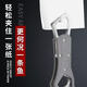 
He Jiangong multi-functional belt weighing aluminum alloy weighing fish control fish control device clamp fish gripper fish measuring Luya supplies fishing upgrade crane mouth fish control device pink
