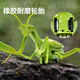 Juguetes de simulación eléctrica de mantis controlado a remoto Los niños de cucarachas de artefactos de broma douyin pueden mover animales de rastreo de arañas [versión clásica-ciempiés controlado remoto] modelo amarillo y negro 9901+ estándar oficial oficial