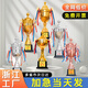 Trophée Shantou Linnun Metal personnalisé Créatif Creative Medal's Basketball Football Competition Étudiant Trophée des jeux de sports de maternelle Personnalisé 9902 Large taille