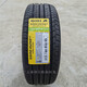 CLCEY佳通轮胎21560R1695V228v1适配长安睿驰吉利EC8星瑞2156016 佳通215/60R16 95V 228花纹