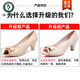 Woodpecker fish beak shoes women's single shoes 2025 summer new sandals genuine leather women's sandals soft leather mid-heel work shoes versatile women's shoes 5803 apricot color code recommended to choose one size larger 35