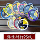Shougong Badminton Racquet String High Elasticity Resistant Net Cable Handmade String Threader Badminton String Pack---65 Purple+Thread Cone++Thread Hole Shougong Badminton Racquet String High Elasticity Resistant Net Cable Handmade String Threader Badminton String Pack---65 Purple+Thread Cone++Thread Hole