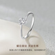 CRD Ke Laidi Spot Sparkling Love Diamond Ring Six Claws Platinum 18K Gold Diamond Ring Female Proposal and Marriage Zhenxuan PT950 Platinum 5 Points