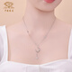 Chinese jewelry pt950 star and moon platinum necklace plain chain versatile clavicle set chain gift for girlfriend and wife platinum star catching moon set chain weight about 6.4g