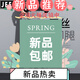 JEEP SPIRIT summer drooping Tennis Jeans for men loose straight casual wide-leg pants for men trendy brand ice silk thin trousers for men 1048 blue summer thin L 115-130Jin [Jin equals 0.5 kg]