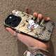 Povorm mignon Pacchard Dog adapté pour Apple 16Promax Mobile Phone Case Nouveau iPhone 14 Case de protection Apple 13 Couverture complète 12 Anti-Fall 11 Color Silver Soft Shell Men and Women Imd Color Silver-Black-Lu3899 Biye Pacchard Dog Iphone 13