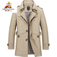 Scarecrow spring and autumn men's windbreaker mid-length lapel short jacket coat coat large size cloak thin slim fit light khaki 4XL
