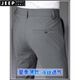 Jeep Spirit Ice Seide Schnelltrockne Hose für Männer Sommer loser Geschäftshose strecken gerade Sommer Casual Dad Hosen 1098 Grau neun Punkte 28 Taillenumfang zwei Fuß eins