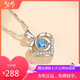 Beating Heart Platinum Necklace for Women PT950 Platinum with Moissanite Diamond 520 Valentine's Day Birthday Gift for Girlfriend Light Luxury Ocean Topaz