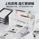 Tusheng convient au Bentu TL5150 Powder Box BP5155DN BP5150DN TONER CARTRIDE BM5155ADN TONER [BOX POUDRES] Grand capacité - 6500 pages - 1 bouche