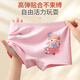 Catman children's pure cotton underwear girls' boxer shorts little girl baby medium and large children's boxer briefs Tabby Cat Ellie 120