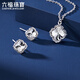 Lukfook Jewelry platinum earrings four-leaf clover platinum 950 water ripple car flower earrings price about 1.59 grams