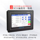 M3A programmable controller touch screen all-in-one machine step servo motor control replaces PLC four-axis touch screen all-in-one machine M3A4000