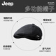 JEEP octagonal hat men's forward hat fashionable beret universal for all seasons large head circumference hat versatile newsboy hat painter coffee color simple versatile universal for all seasons