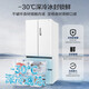 Midea Refrigerator M60 Machine Emperor 550 French-style multi-door household ultra-thin flat screen fully embedded zero-embedded refrigerator with ice making dual system without odor and bottom heat dissipation national subsidy Jihuang Xiyunbai dual system | automatic ice making | zero embedded