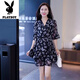 Playboy (Playboy) Fashion Casual Anzug Frauen 2025 Sommer-Neutemperament und Altersreduzierung gedruckter Chiffon-Top-Shorts Zwei-teilige schwarze Single-Hose-Sehen Sie sich das Bild an-Flaggschiff M _Suggested 80-100jin [Jin gleich 0,5 kg]