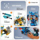 Compatible con Lego Battle Battle Robot Blocks Juguetes Interactivos Battle Battle Bath Battle Reungue Regalos de cumpleaños Armor Qingtian 694pcs