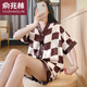 Yu Zhaolin (Yuzhaolin) Letras retro de verano Pajamas de seda de hielo Femenina Traje de manga corta El estilo de celebridades de celebridades se puede usar en el exterior de estilo fino suelto