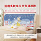 维诺亚床头套罩2025弹力全包床头罩公主风床靠背软包罩 CTZ3892 床头长度120CM